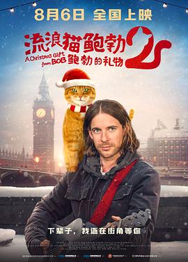 欧美在线free